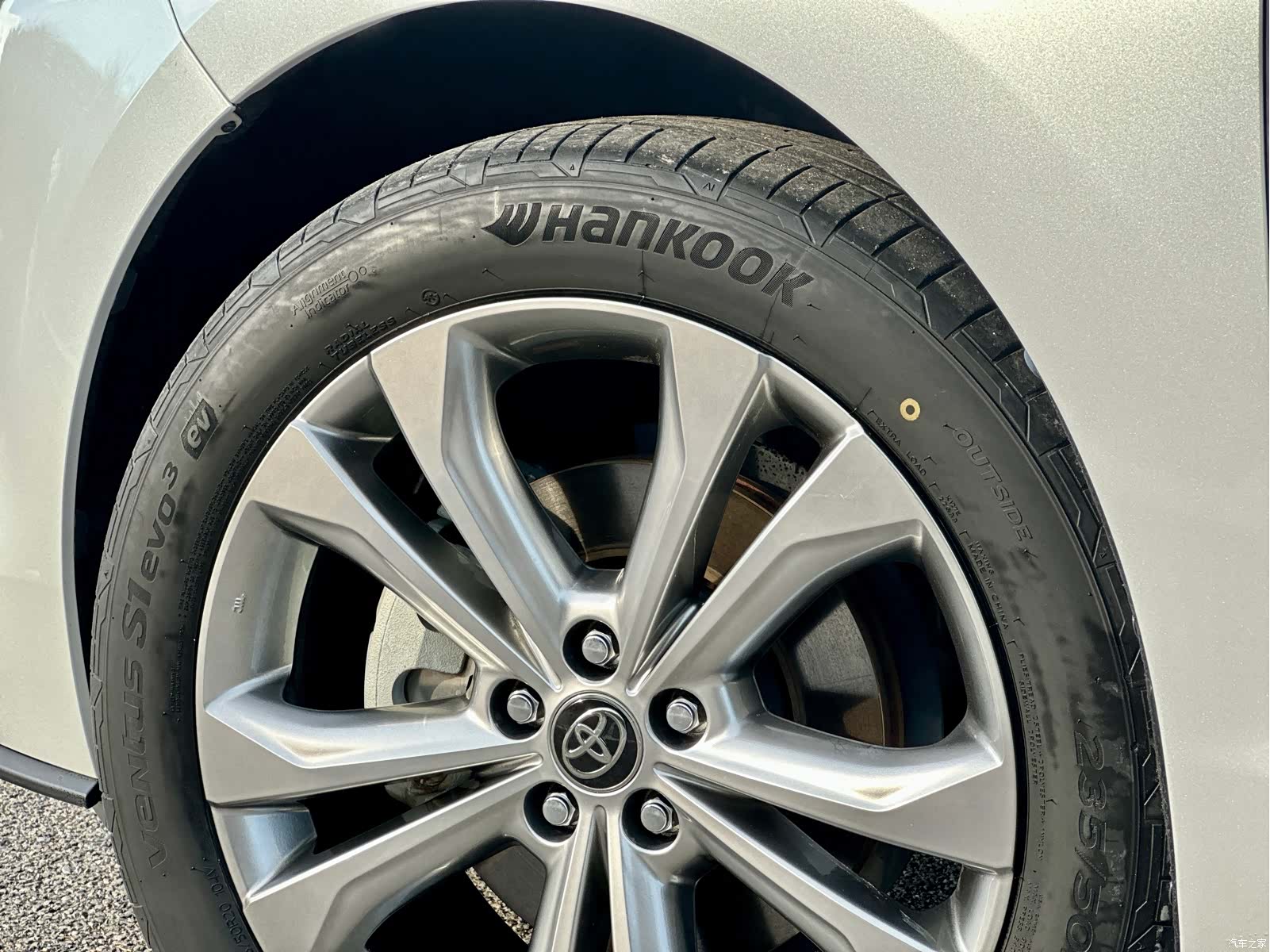 Toyota Sienna, 2023 57