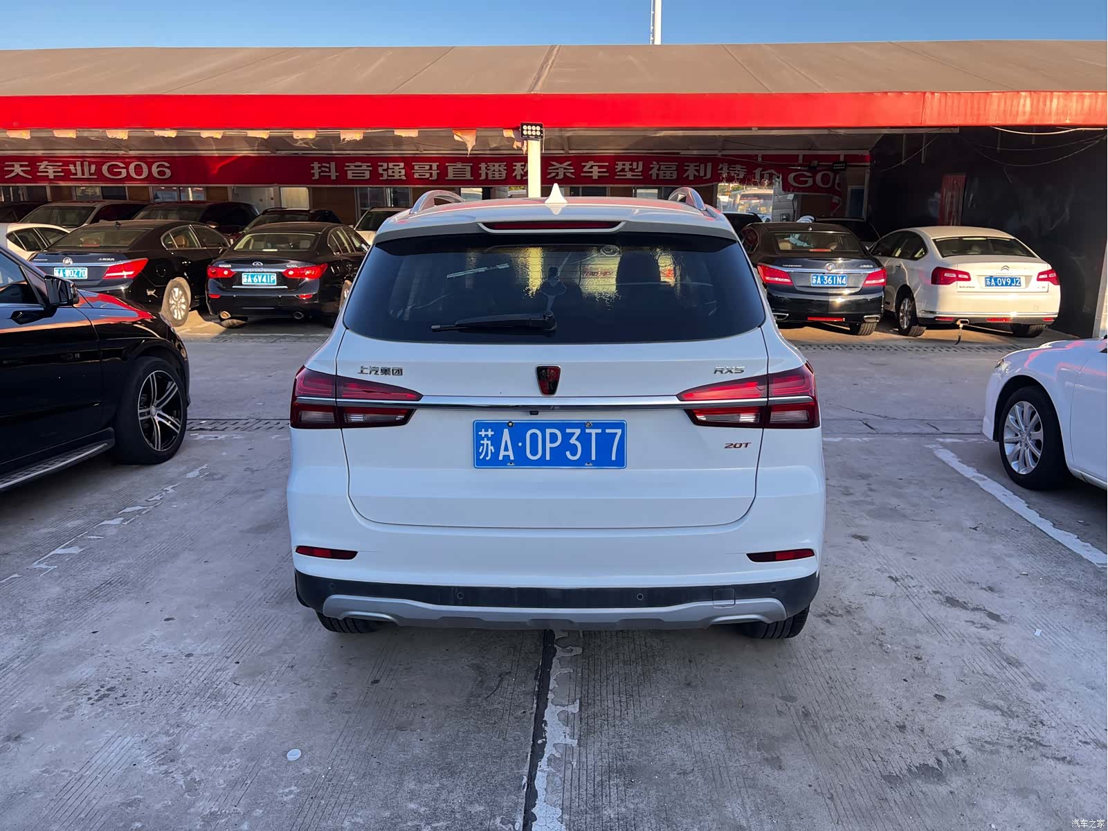 Roewe RX5, 2018 18