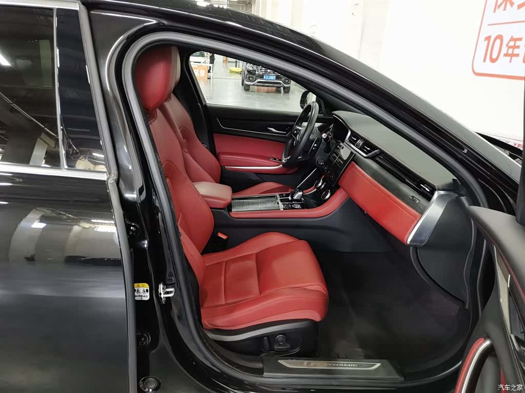 Land Rover P250, 2022 23