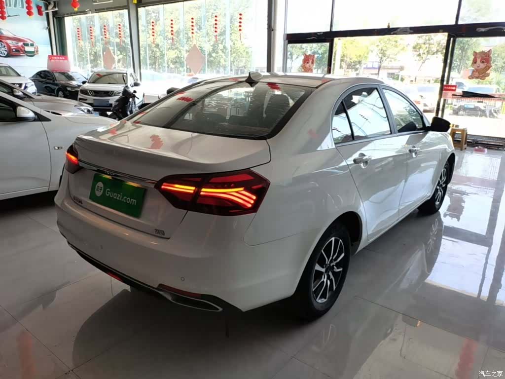 Geely Emgrand, 2019 7