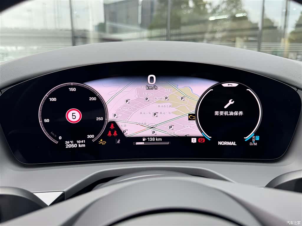 Porsche Panamera, 2025 12