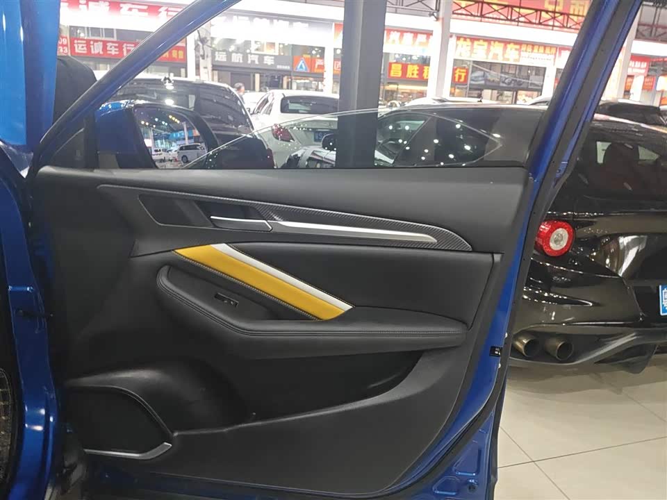 Haval F7x Haval F7x