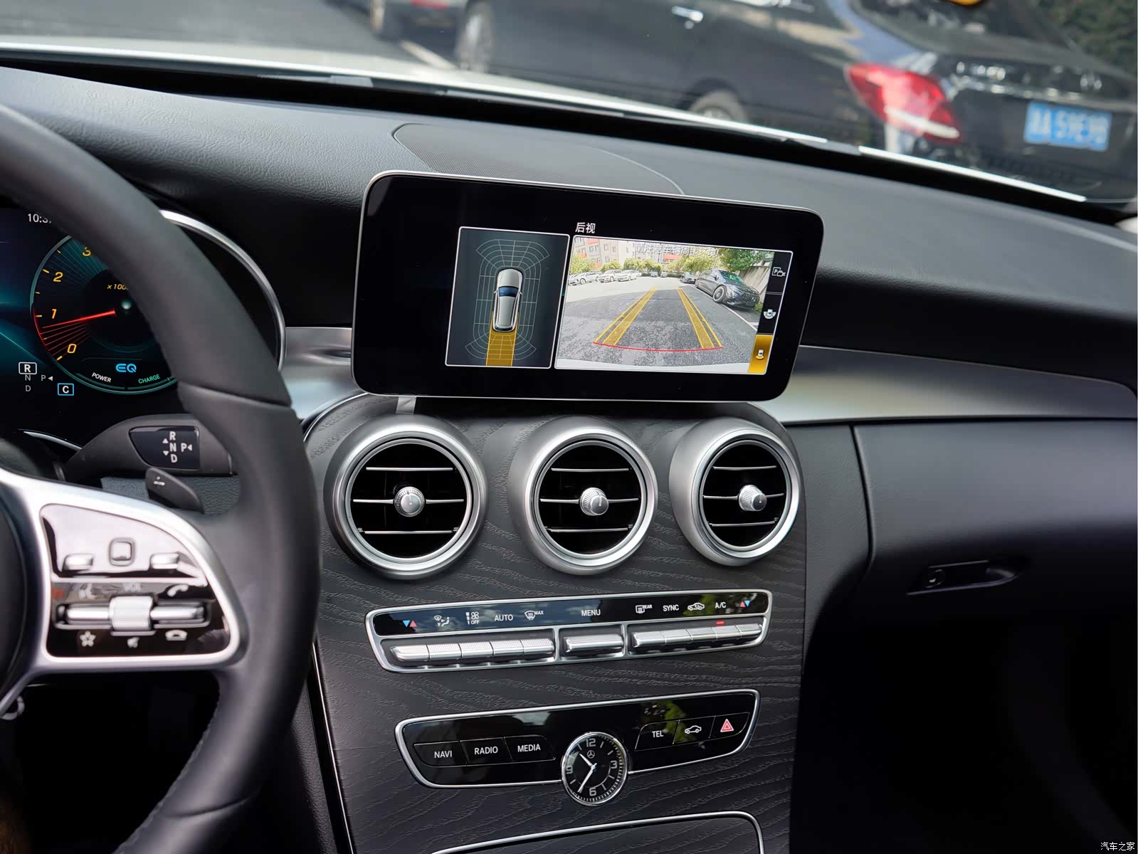 Mercedes-Benz C-Class, 2021 18
