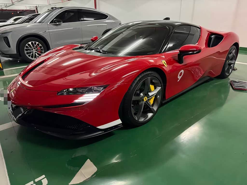Ferrari SF90