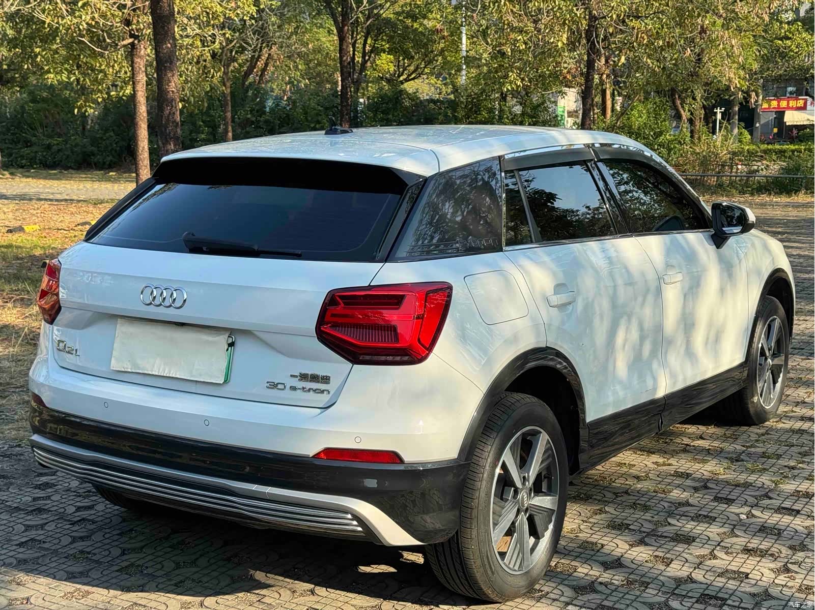 Audi e-tron, 2020 6