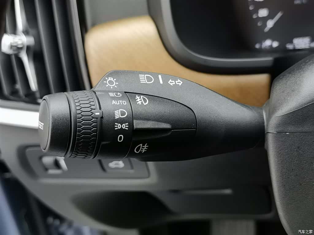 Volvo S90, 2018 21