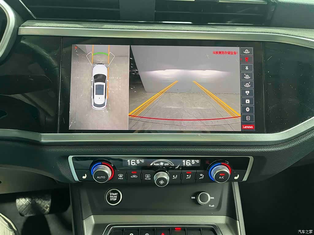 Audi Q3, 2023 4
