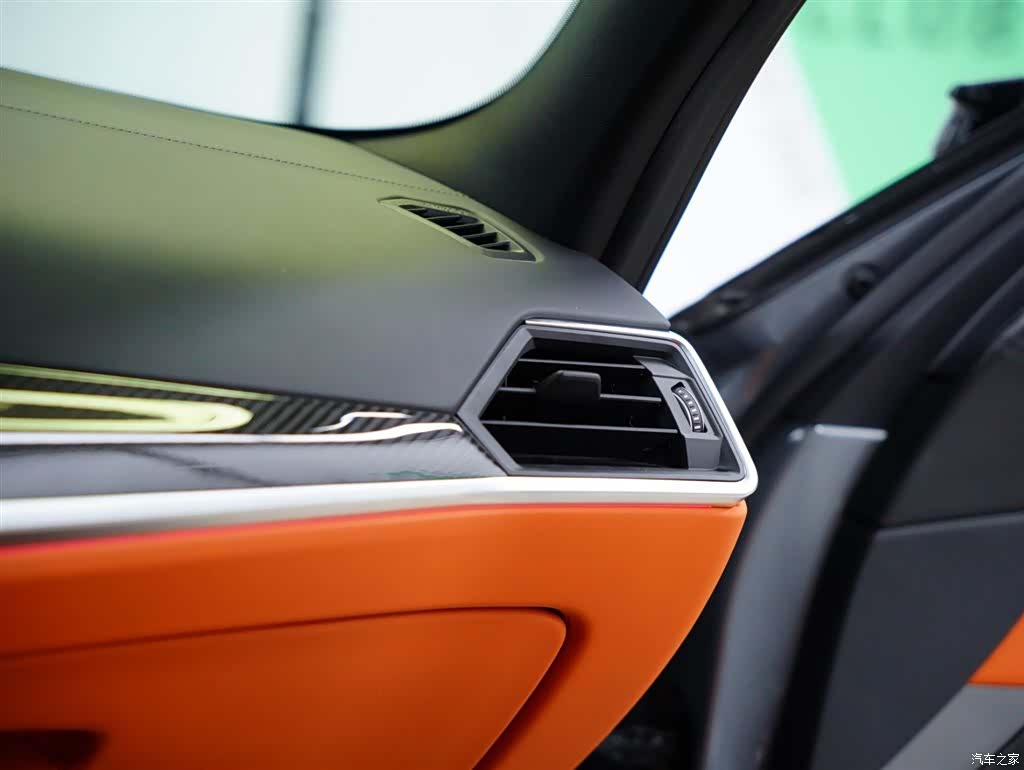 BMW M3, 2024 52