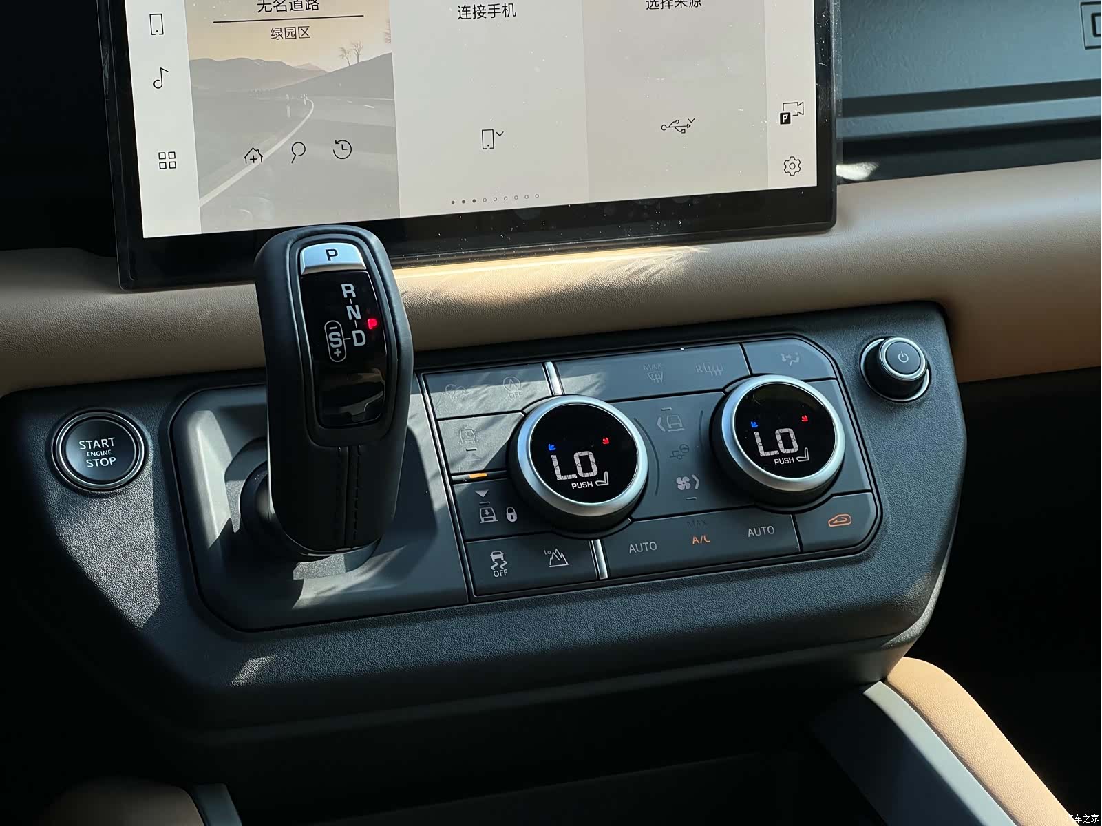 Land Rover Defender, 2026 все фото