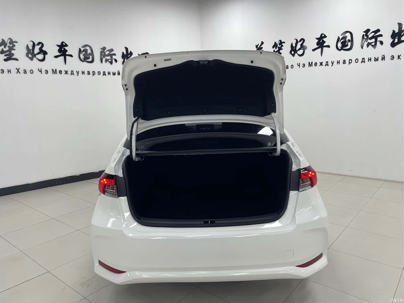 Toyota Corolla, 2023 7