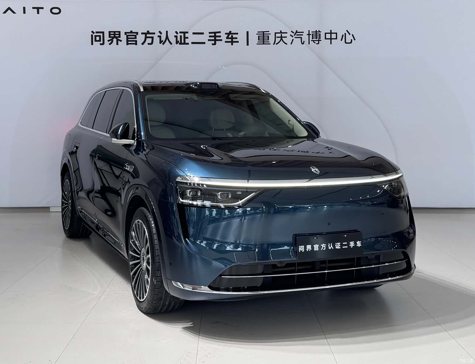 AITO M8, 2025 3