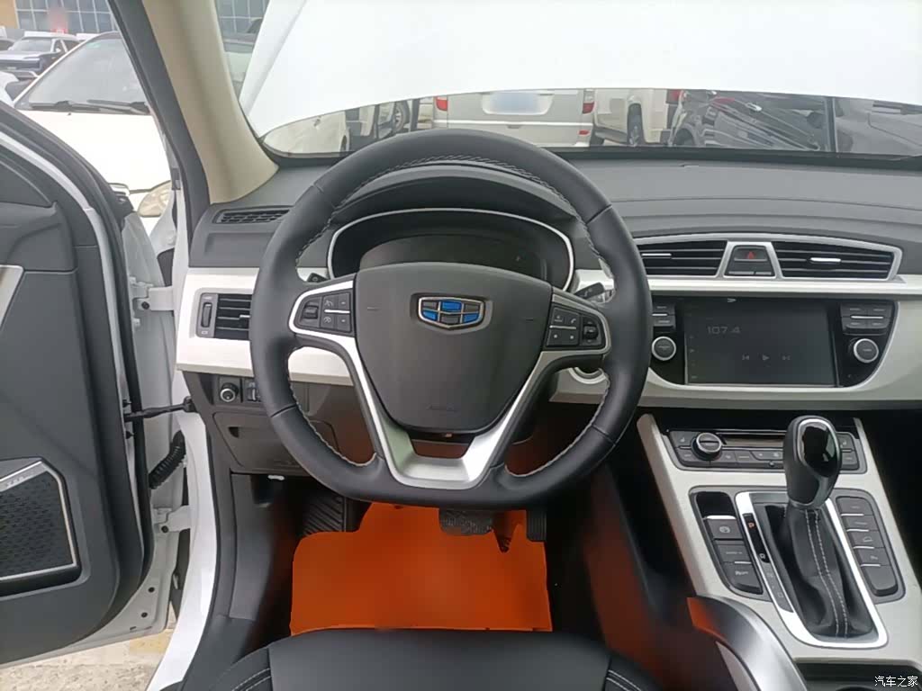 Geely Boyue, 2019 11