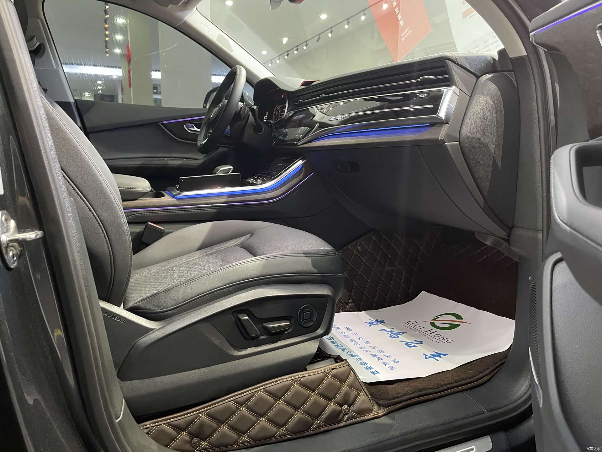 Audi Q7, 2025 6