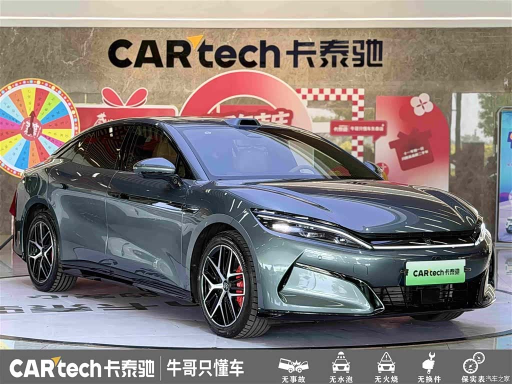 BYD Han, 2025 3