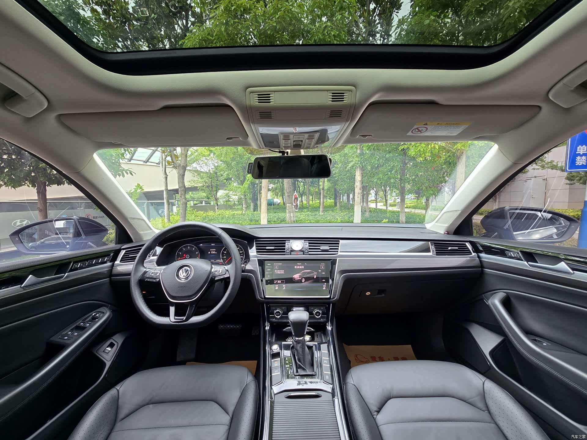 Volkswagen Phideon, 2019 13