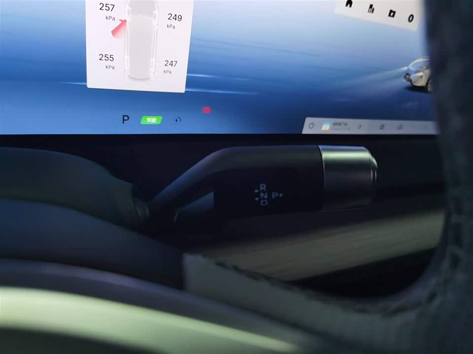 Geely Galaxy Galaxy E8