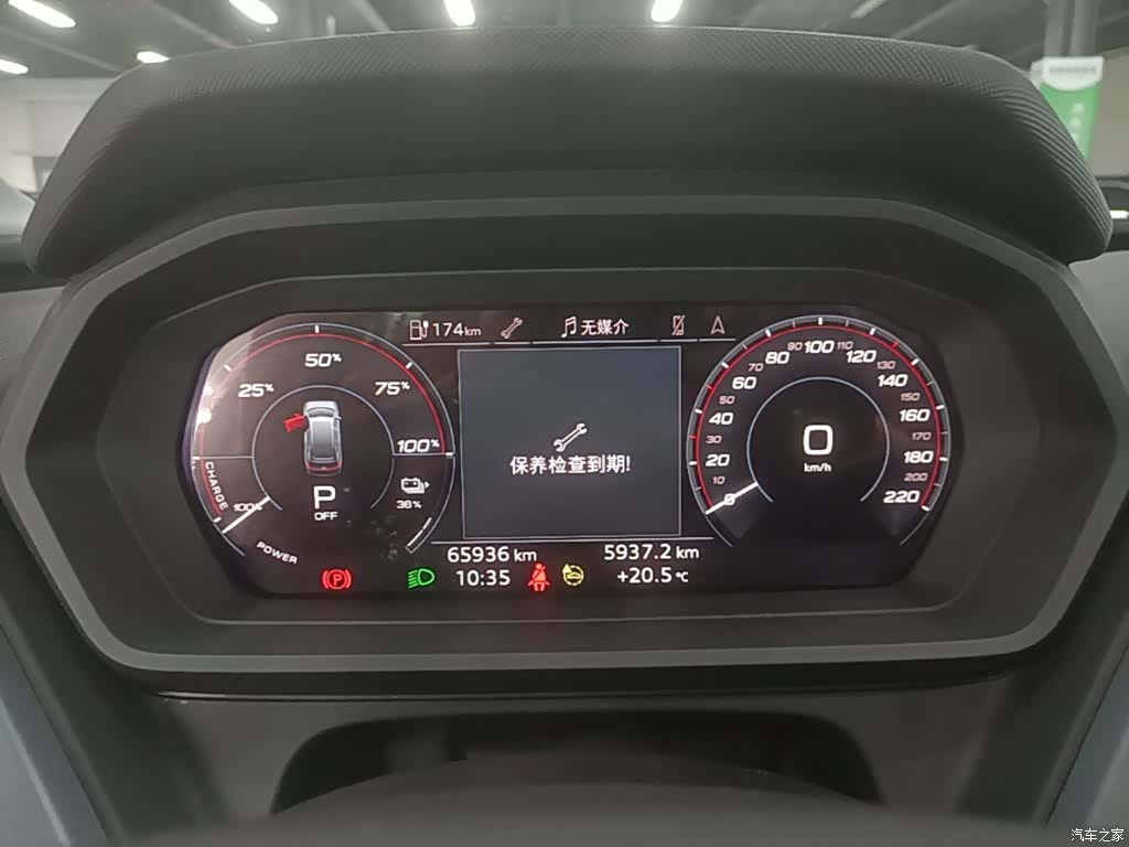 Audi Q5 e-tron, 2022 8