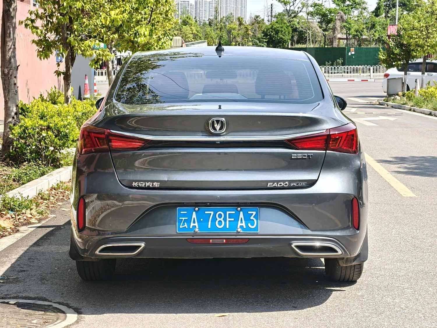 Changan Eado, 2022 8