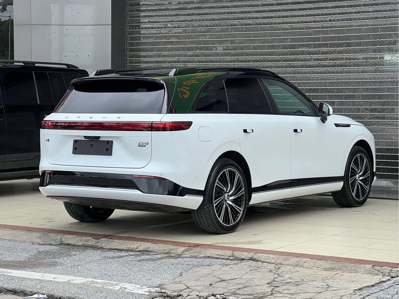 Xpeng G9, 2026 3