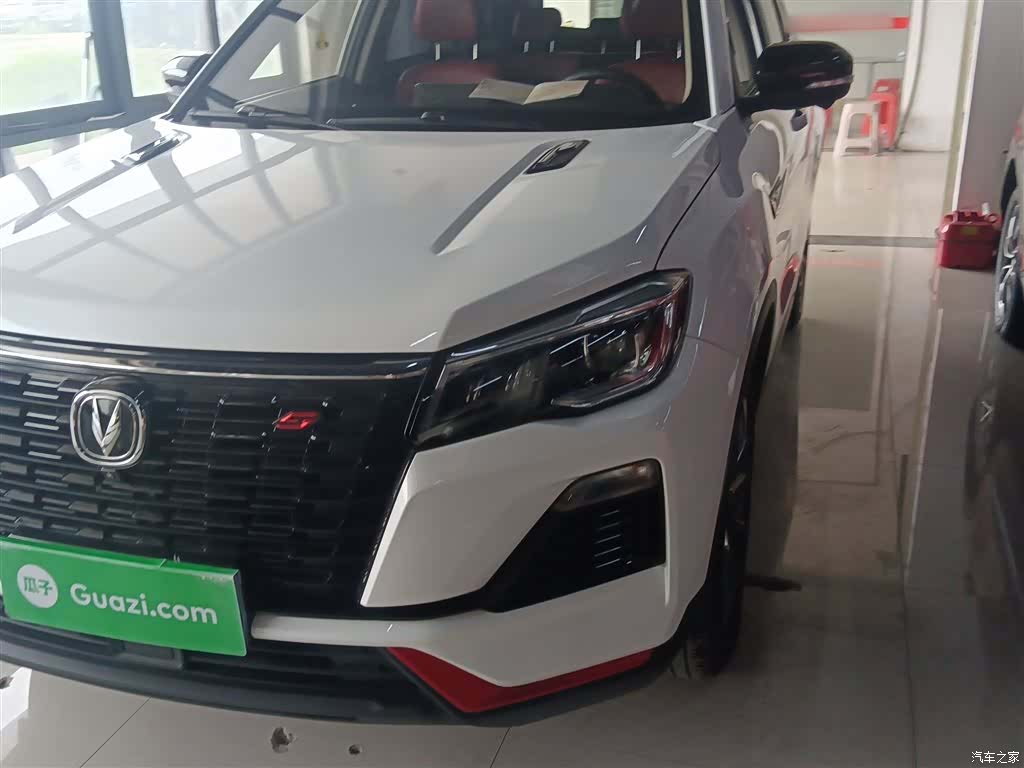 Changan CS75, 2023 24