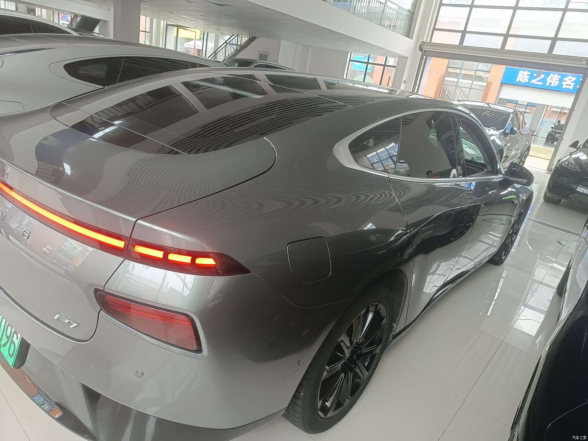 Xpeng P7, 2022 13