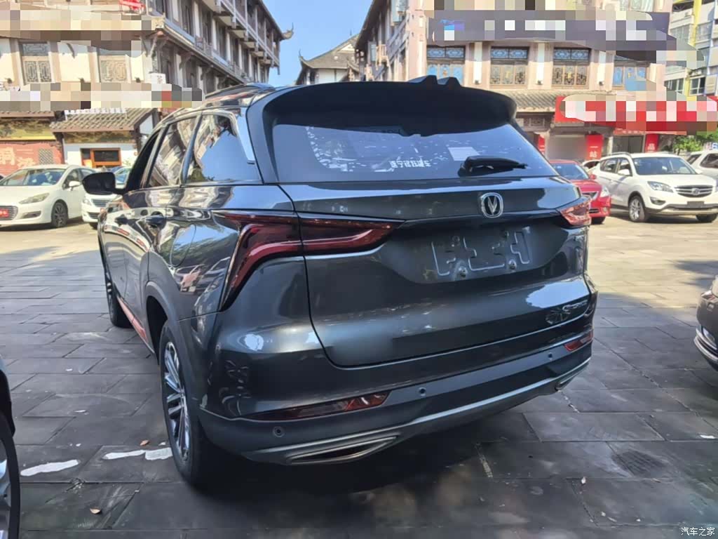 Changan CS75, 2021 все фото