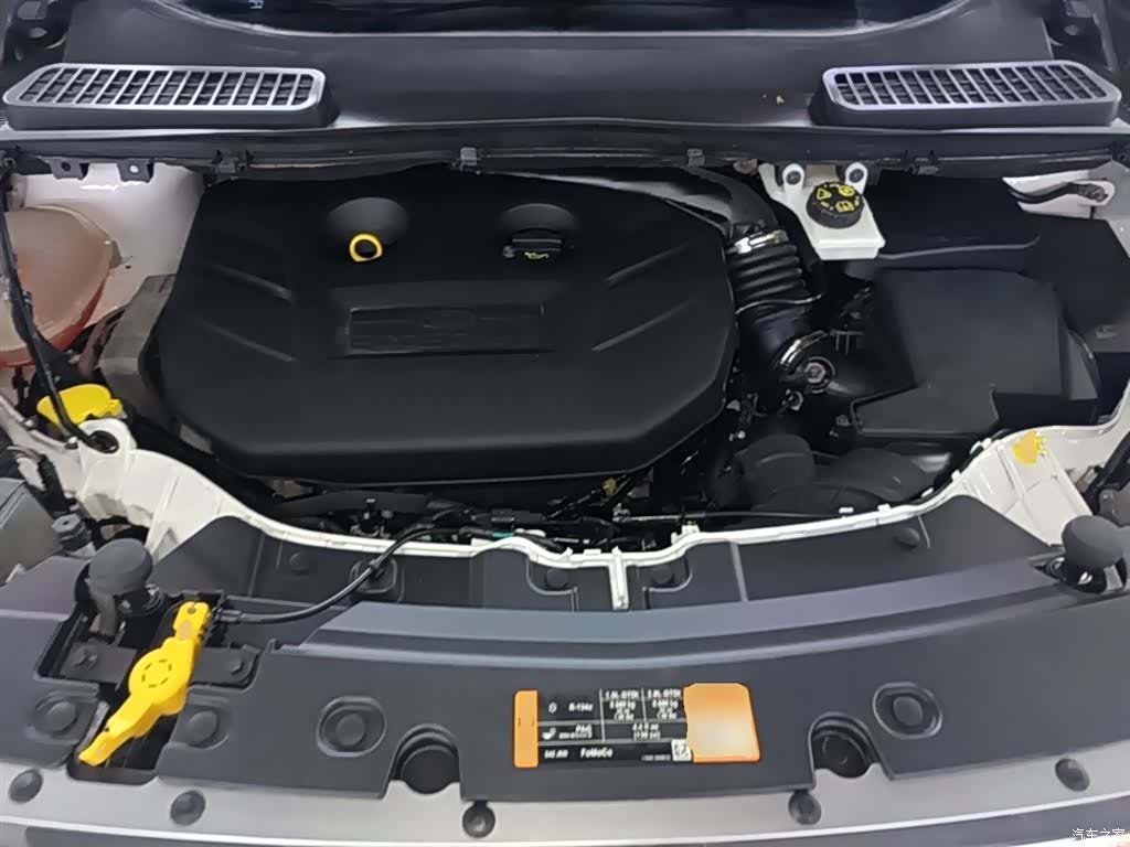 Ford Kuga, 2017 20