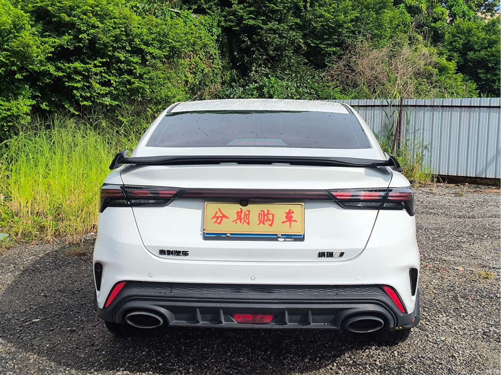 Geely Binray, 2022 все фото