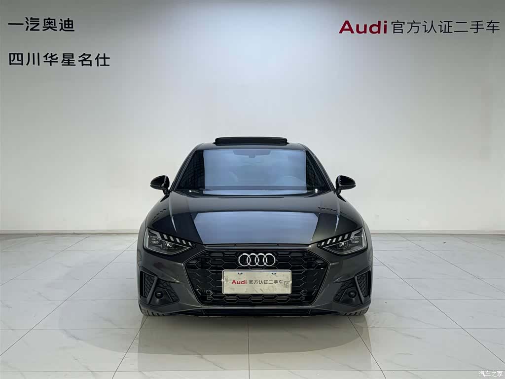 Audi A4L, 2024 2