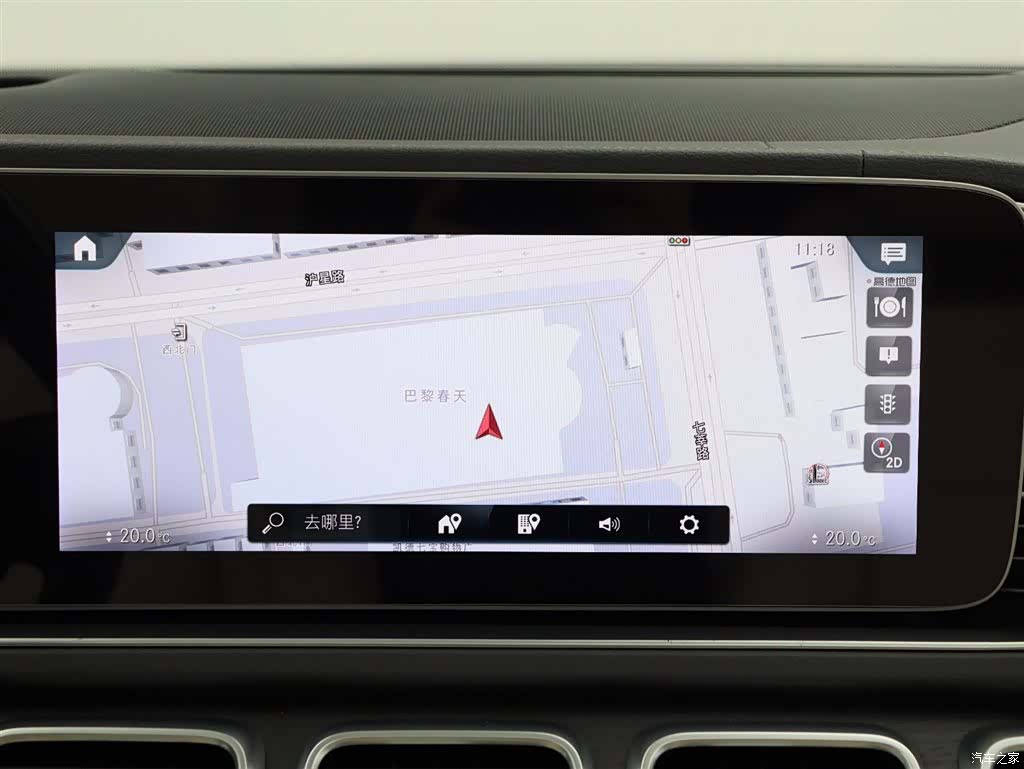 Mercedes-Benz GLE, 2019 18