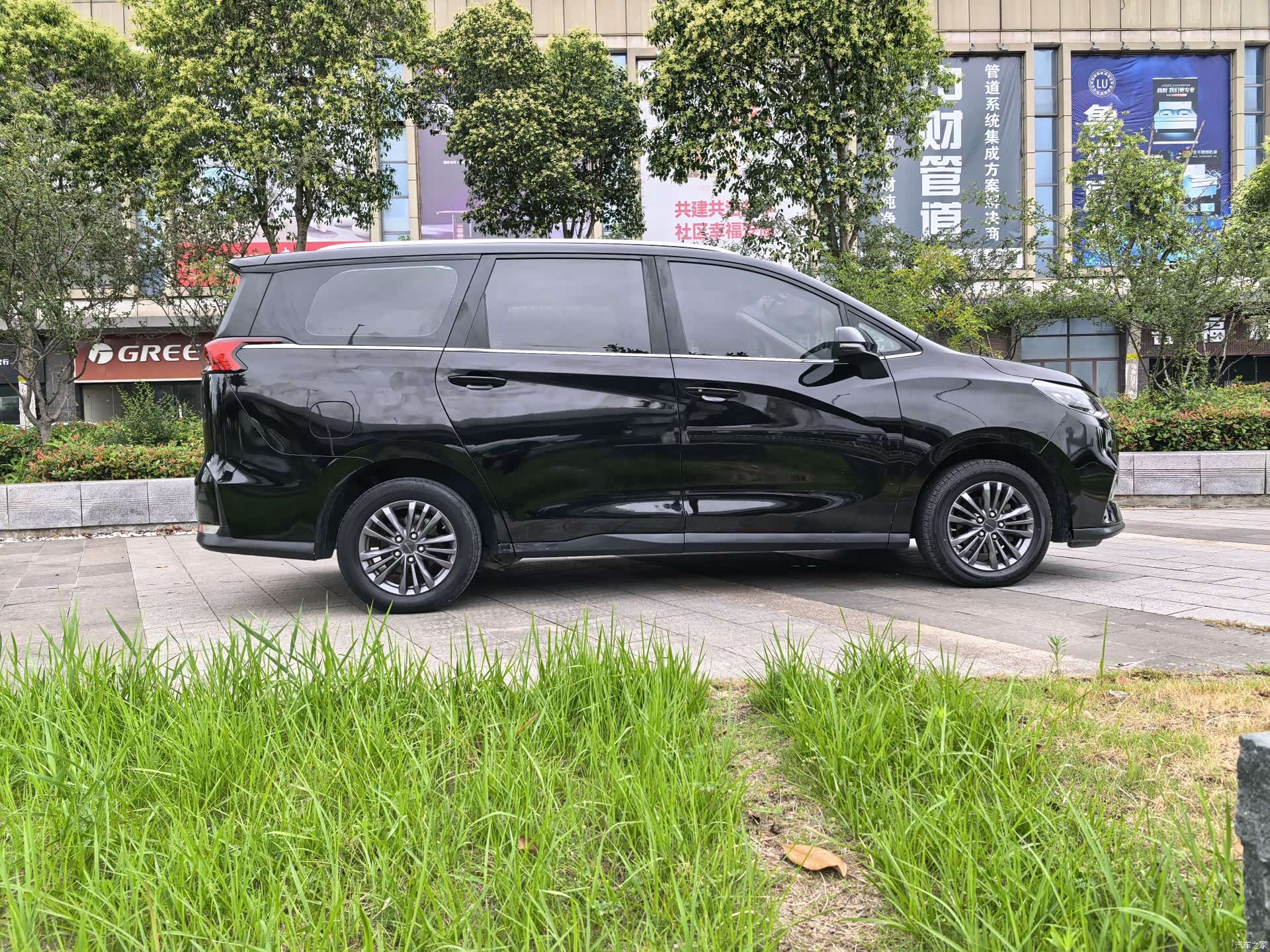 Maxus G50, 2019 7