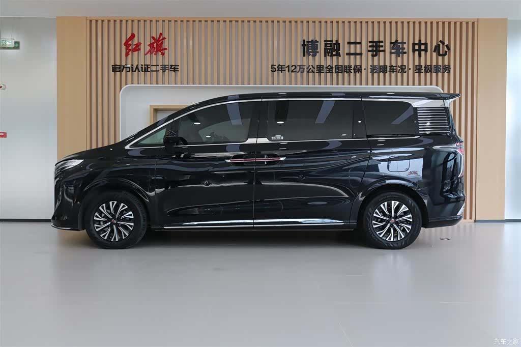 Hongqi HQ9, 2024 2