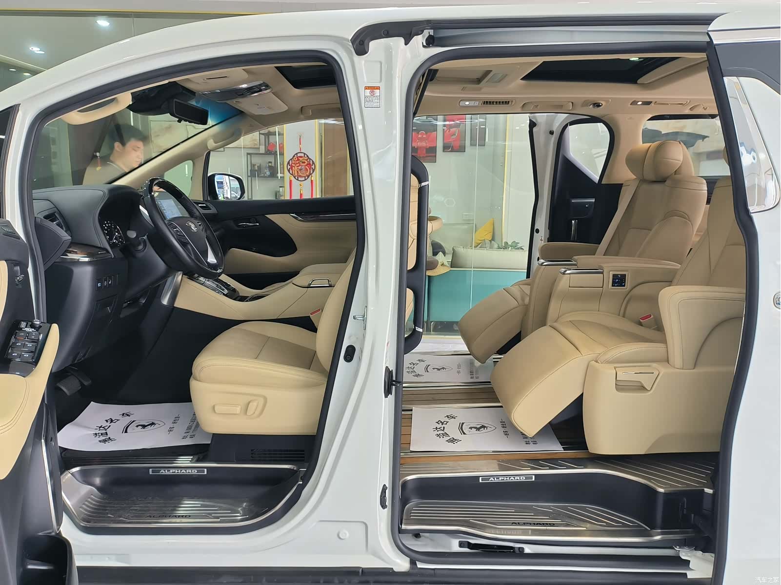 Toyota Alphard, 2021 15