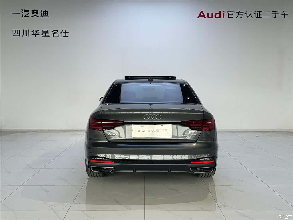 Audi A4L, 2024 все фото