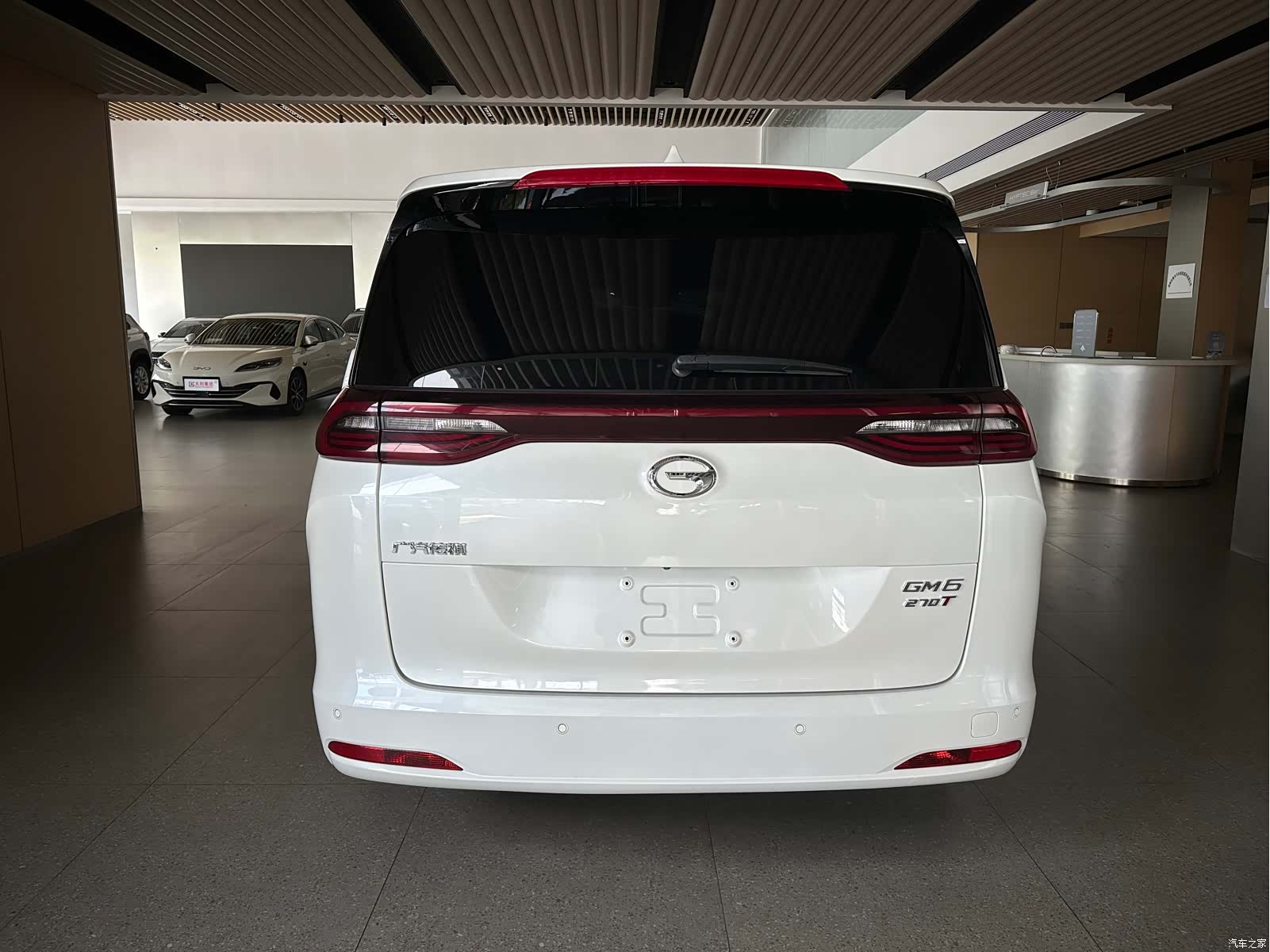 GAC M6, 2020 6