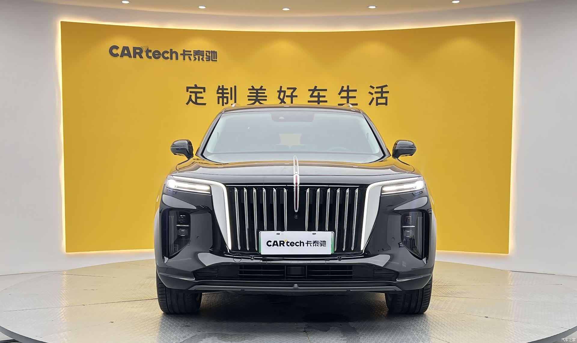 Hongqi E-HS9, 2023 2