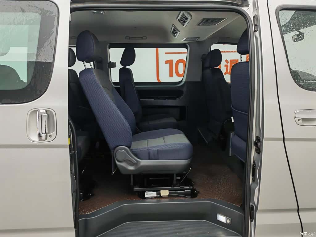Foton G5, 2025 15