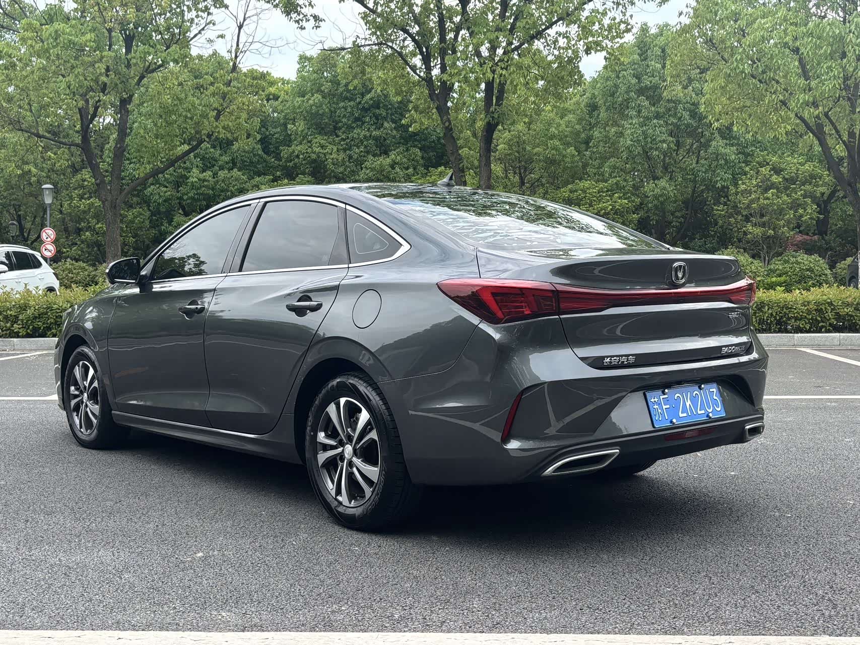 Changan Eado, 2023 11