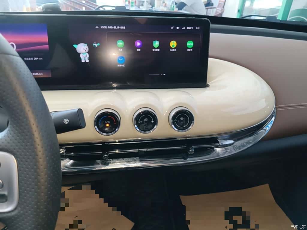 Wuling Bingo, 2025 13