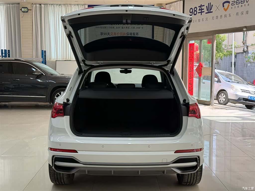 Audi Q3, 2023 24
