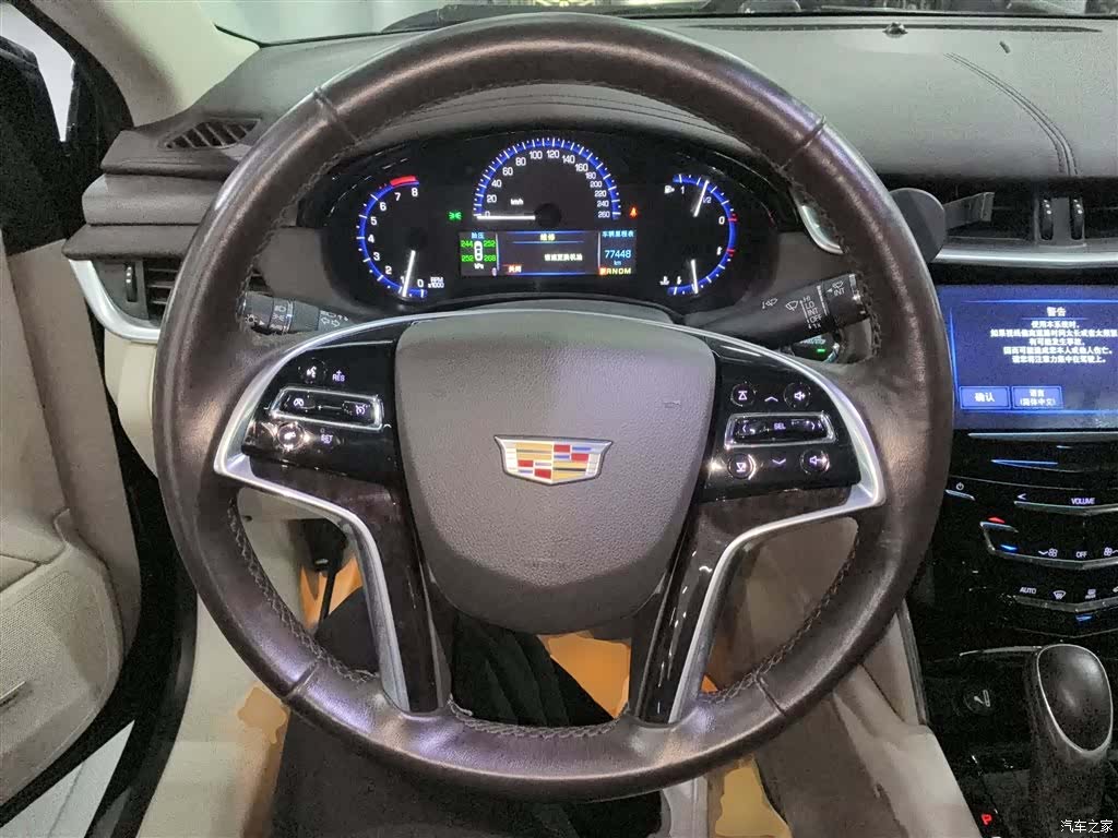 Cadillac XTS, 2016 11