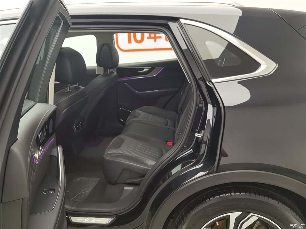 Hongqi HS5, 2022 15