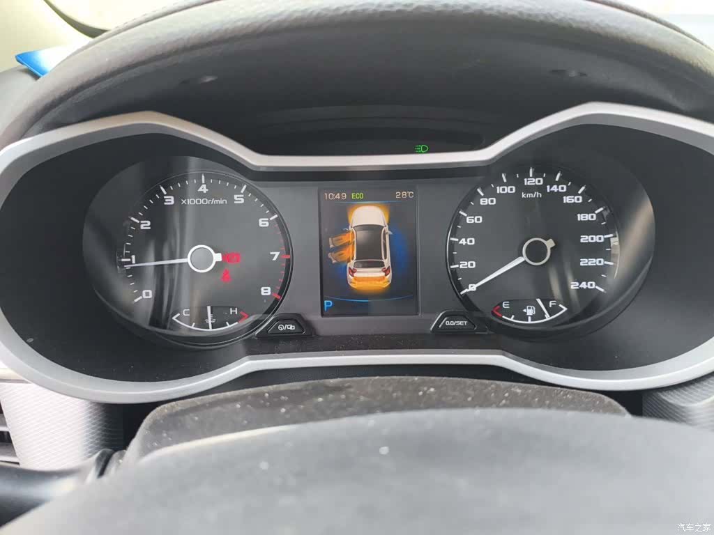 Geely Emgrand, 2018 4