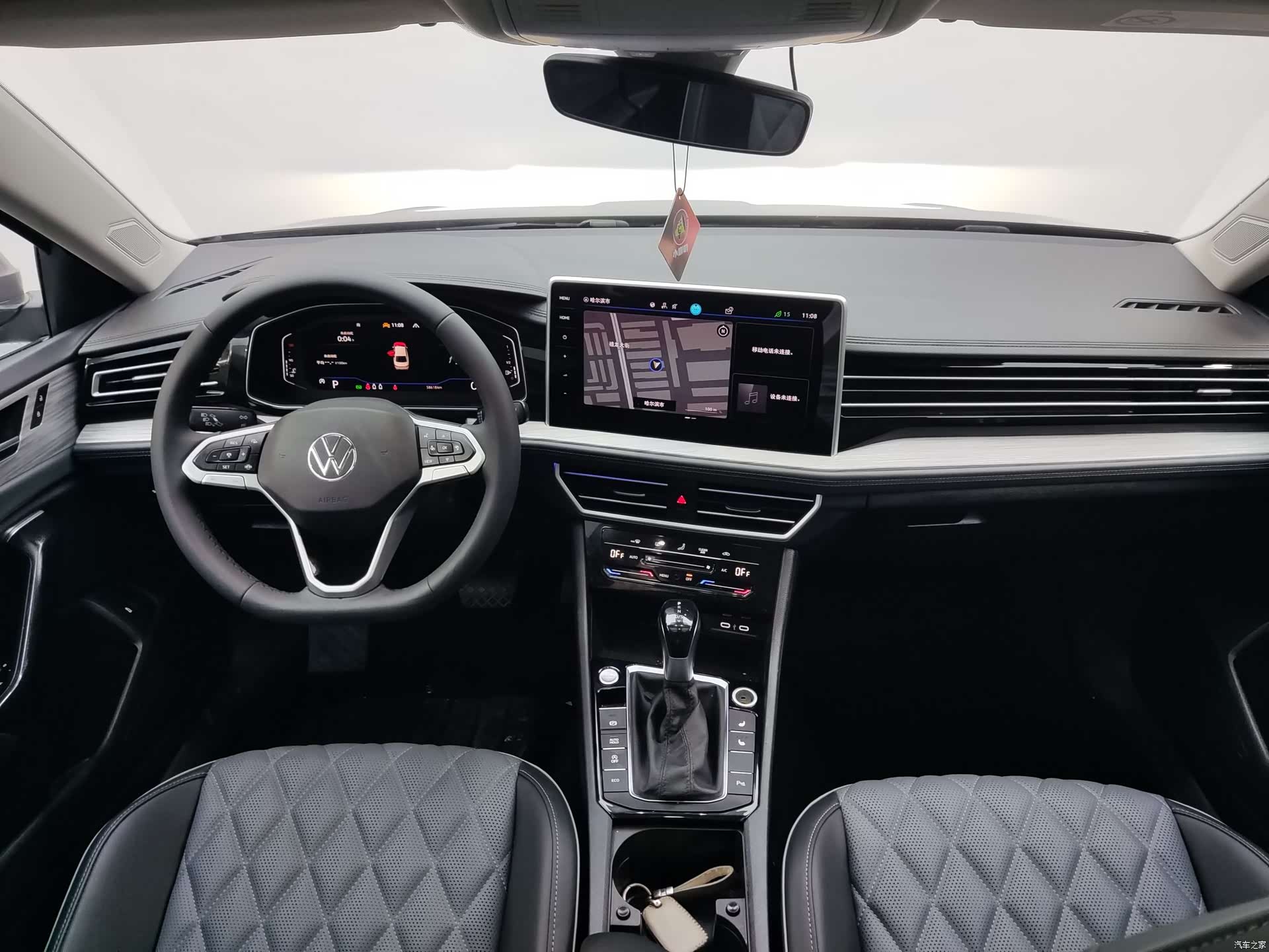 Volkswagen Sagitar, 2022 12