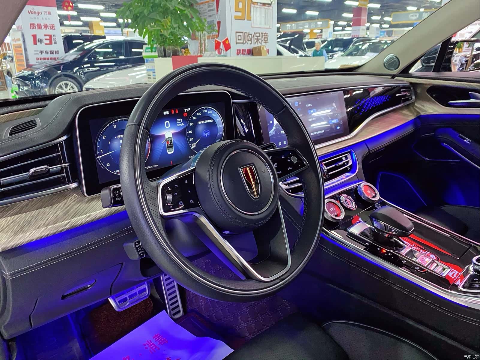Hongqi H9, 2021 12