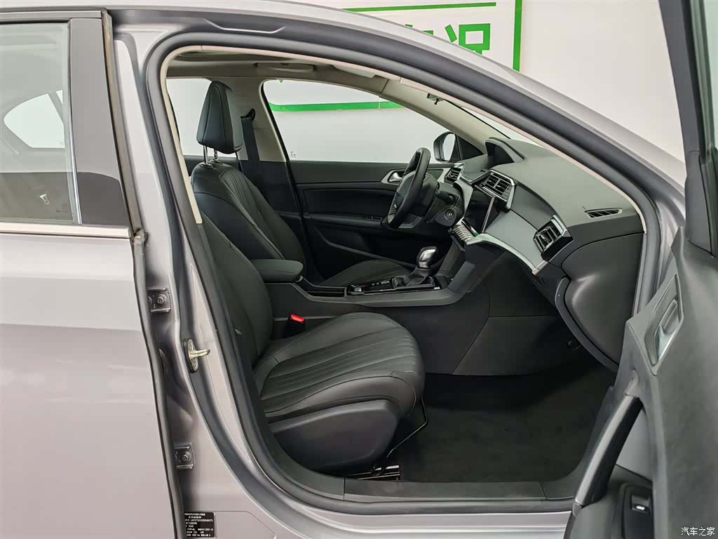 Peugeot 408, 2023 23