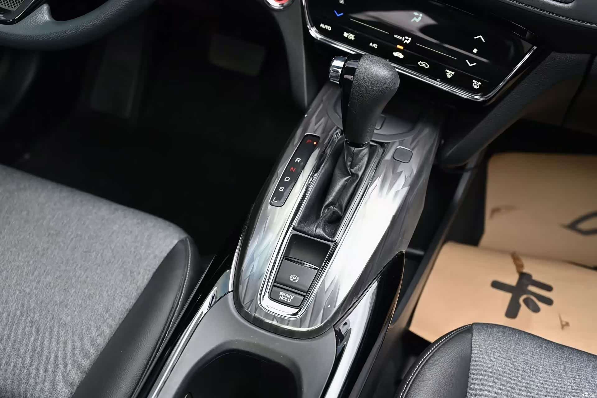 Honda XR-V, 2022 12
