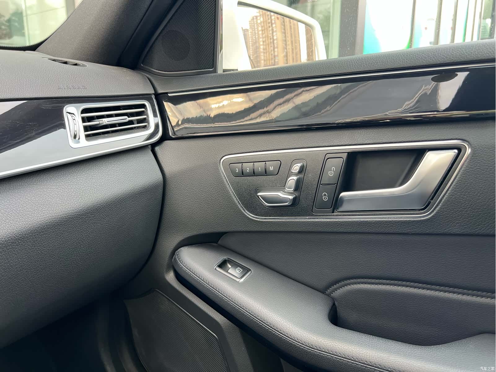 Mercedes-Benz E-Class, 2016 32