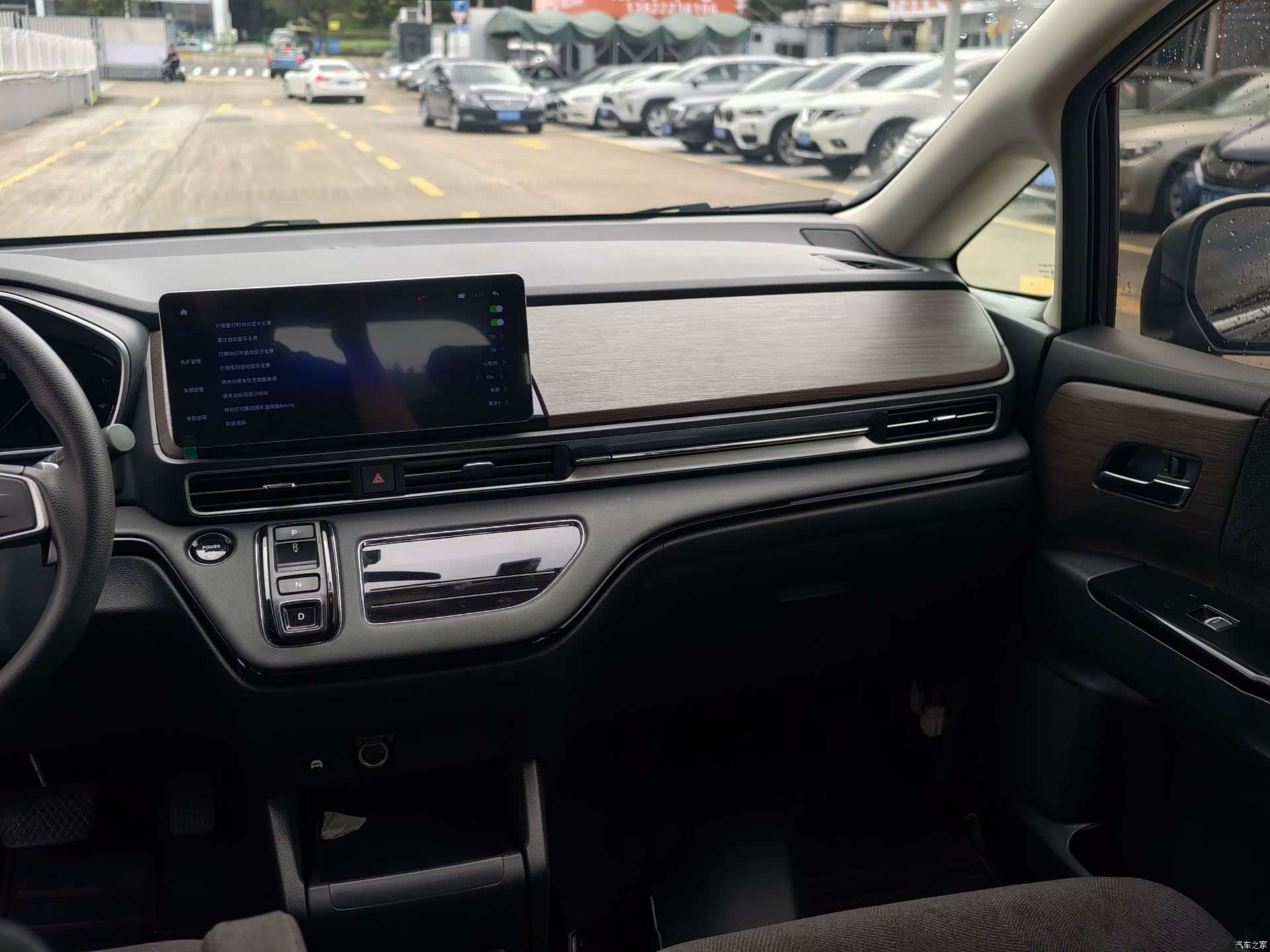 Honda Odyssey, 2024 13