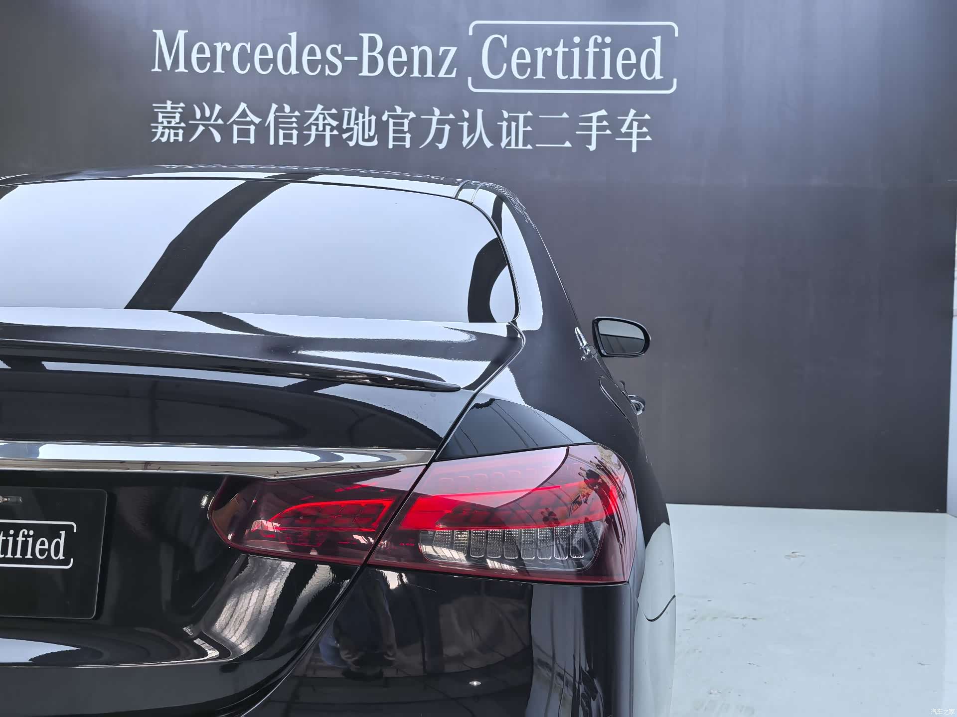Mercedes-Benz E-Class, 2021 36